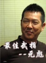 免费特黄一区二区三区视频一