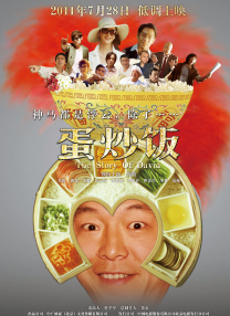 免费特黄一区二区三区视频一